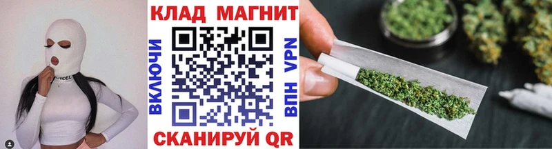 Купить закладку Cocaine  Меф  СК  АМФ  ГАШИШ  Ликино-Дулёво