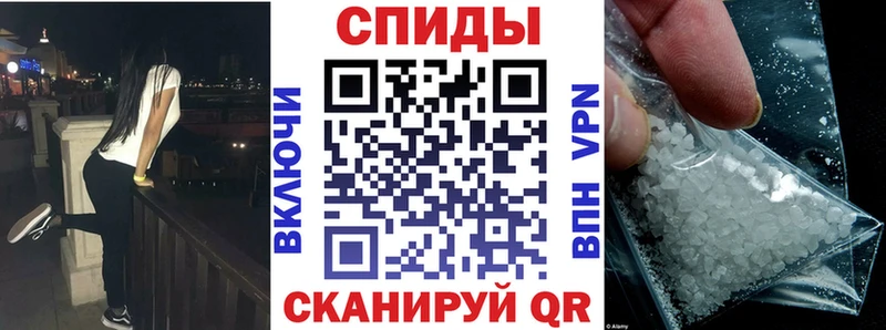 АМФЕТАМИН Розовый  Купить закладки  Ликино-Дулёво 