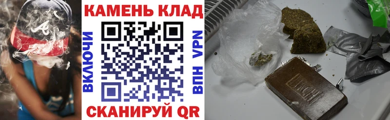Гашиш Premium  Купить  Ликино-Дулёво 