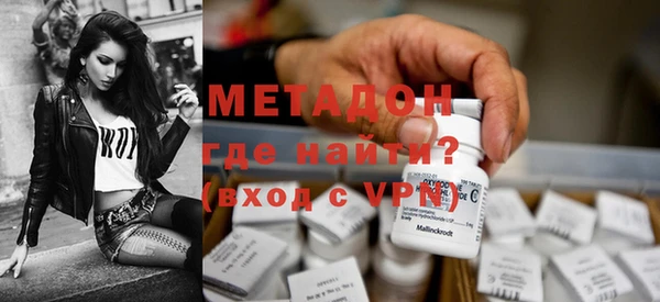 не бодяженный Горно-Алтайск