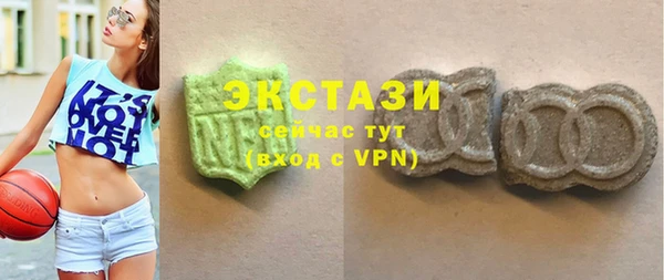 ALPHA-PVP Горняк