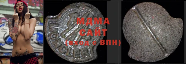 не бодяженный Горно-Алтайск