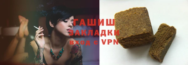 ALPHA-PVP Горняк