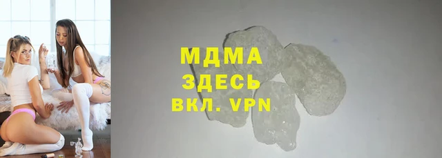 не бодяженный Горно-Алтайск