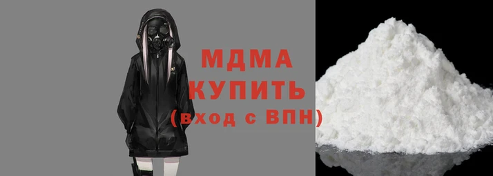 первитин Горнозаводск