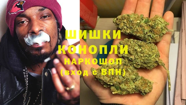 ALPHA-PVP Горняк